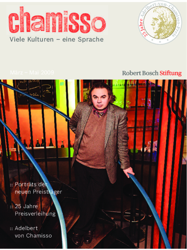 Bosch Publication Chamisso (No. 1, 2009)