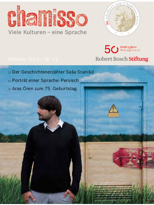 Bosch Publication Chamisso (No. 11, 2014)
