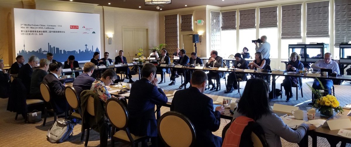 Media Forum 2018_07_1200x503