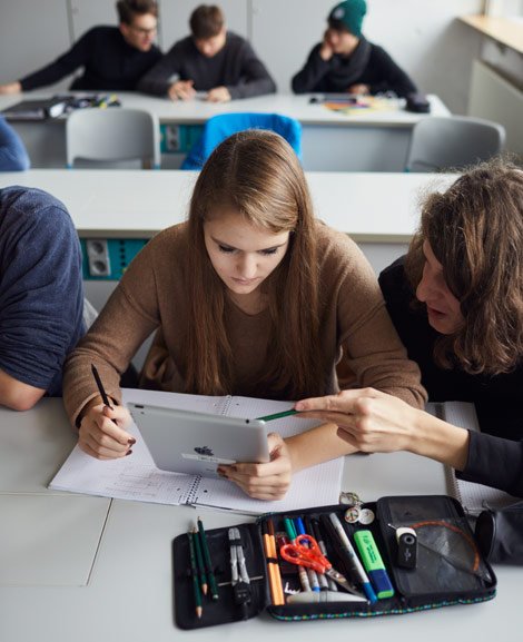 Forum Bildung Digitalisierung Header