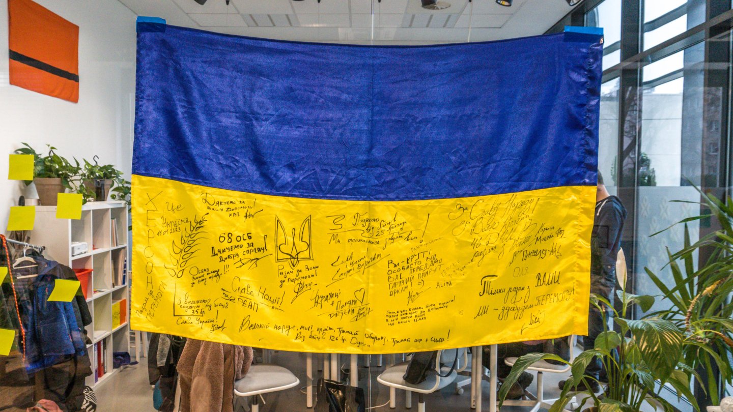 Bild einer ukrainischen Flagge