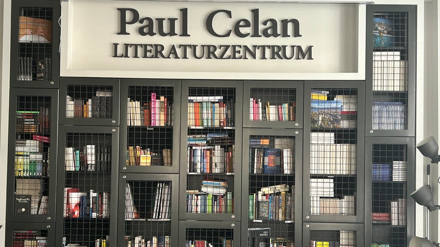 Bookshelf